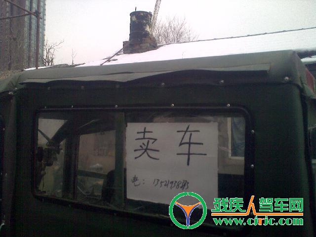 白洋淀:白洋淀110